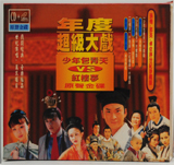 输入时间：2021/9/27 10:53:24